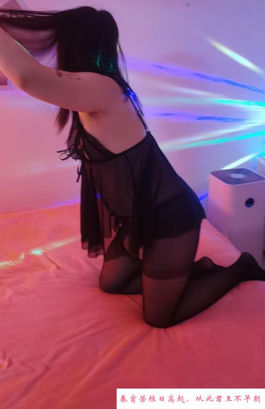 龙首原丰臀吞精少妇 第4张