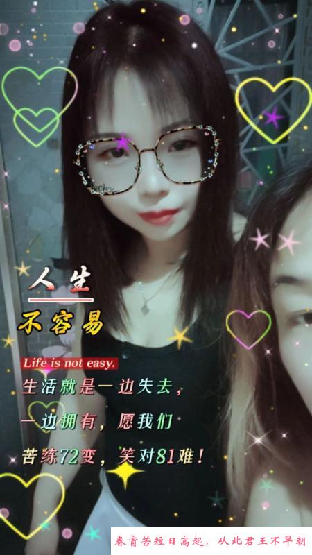 性价比熟女泻火 第2张