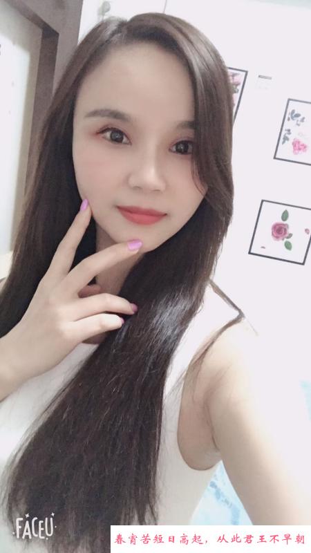 罗湖小洛 第2张