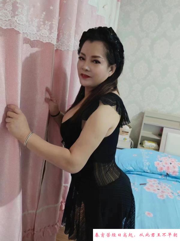 槐荫区大胸妖女 第2张