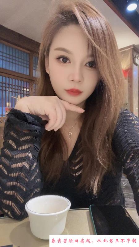 玉龙路服务系小荡妇 第2张