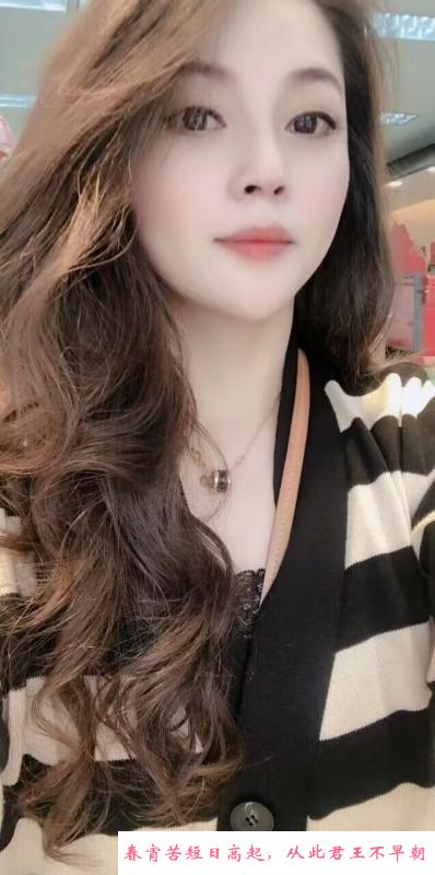 酒窝御姐 第1张