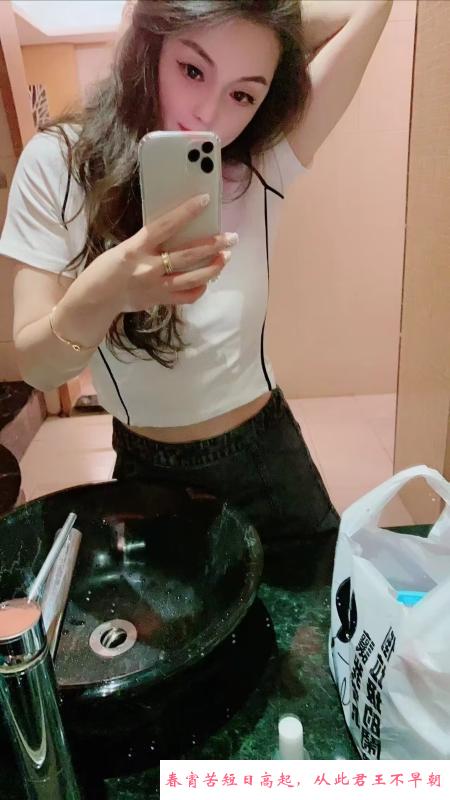 酒窝御姐 第2张
