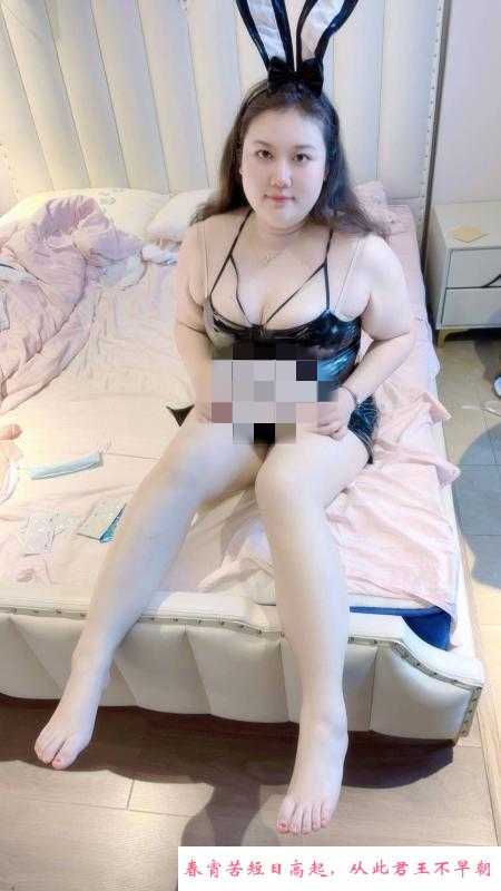 胖妹体验记录 第2张