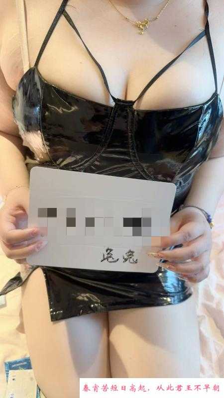 胖妹体验记录 第3张