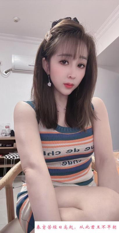 越秀大波轻熟女 第2张