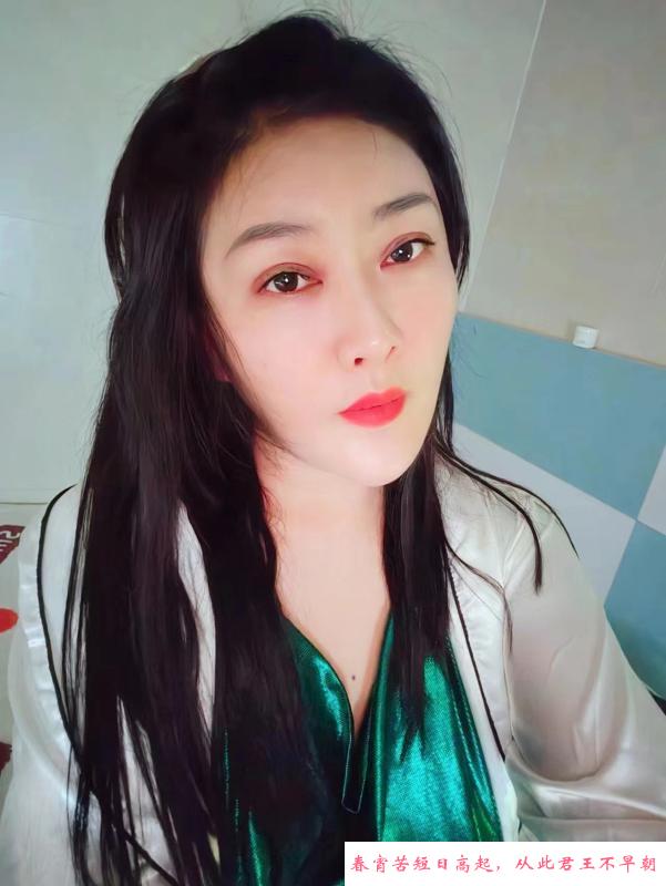广州美少妇黄咪 第2张