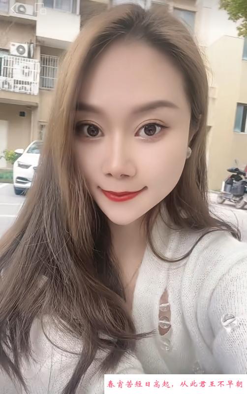 福田妹纸 第1张