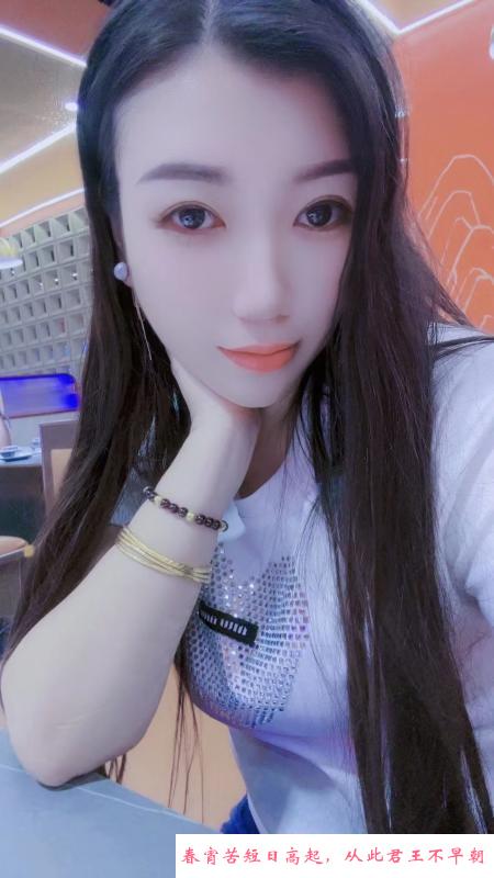 相城大屁股少妇 第2张