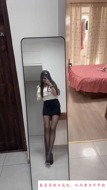 美腿少妇 第3张