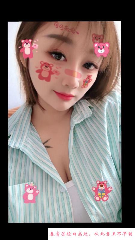 南通金沙 第3张