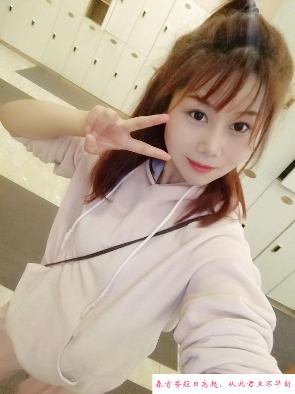 瑶海甜宝 第4张