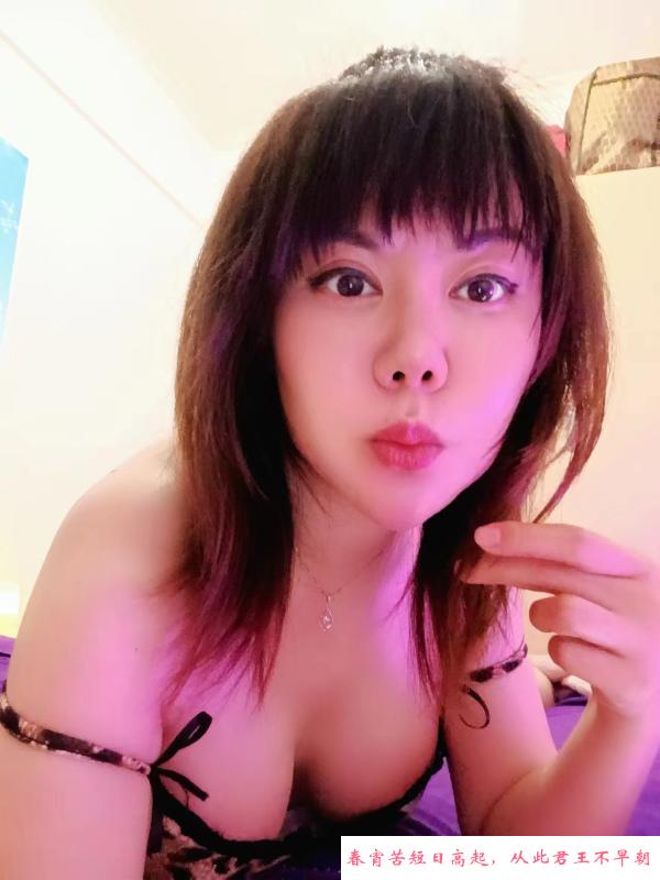 服务王骚女朋友小琳琳 第4张