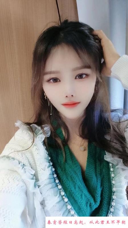 吴中少妇 第1张