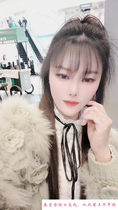 吴中少妇 第2张