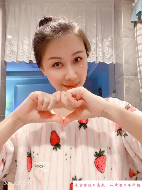 武汉小嫂子 第4张