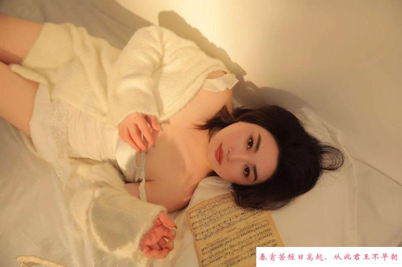 重庆大坪肉感熟女 第2张