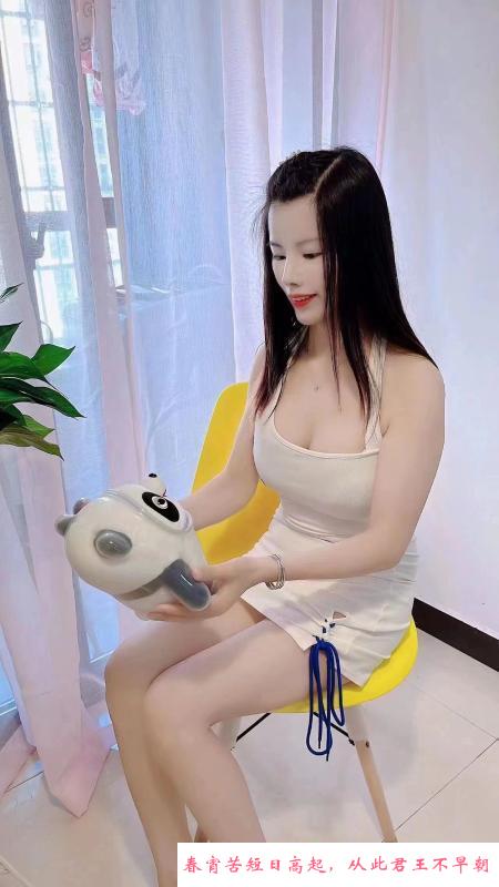 雨花少妇 第1张