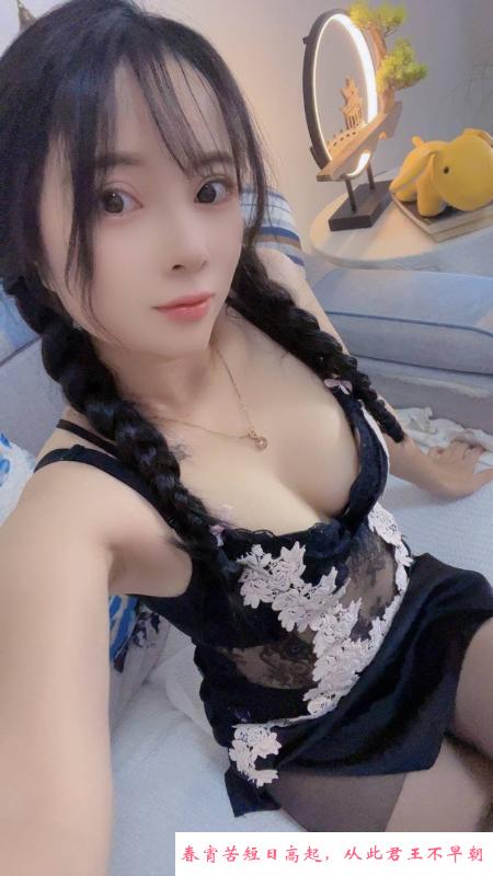 麦地舌吻骚女 第1张
