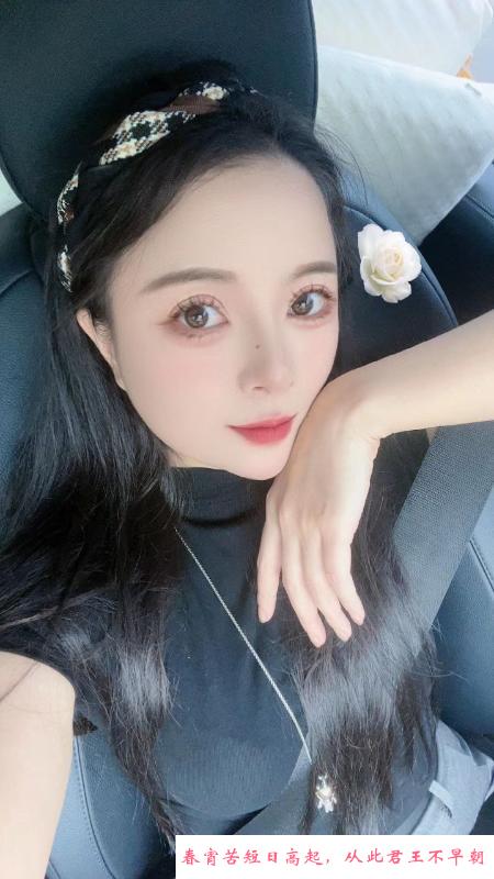 麦地舌吻骚女 第4张