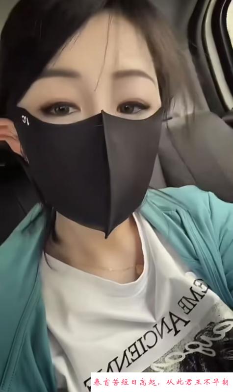 熟女服务体验 第2张