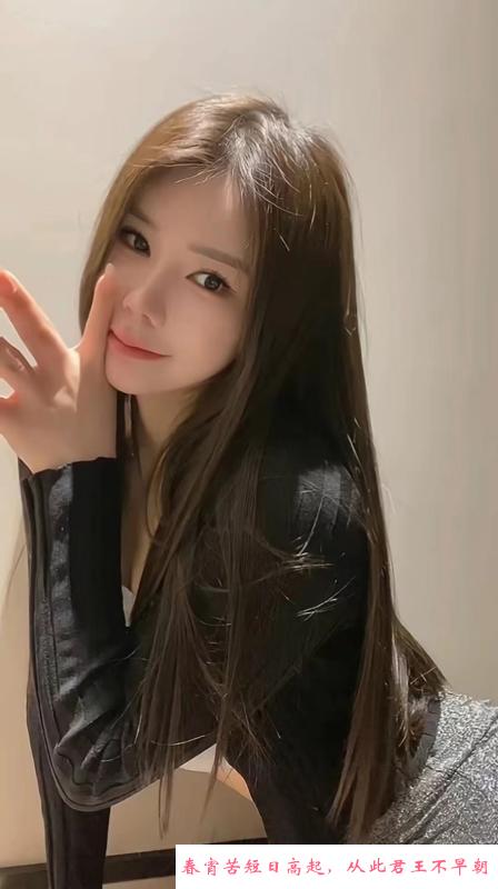 杭州自聊兼职妹子 第3张
