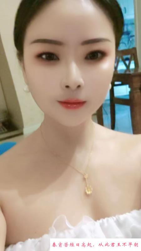长舌少妇小鱼儿 第4张