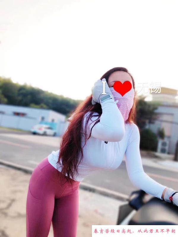 钱桥腿精少妇 第1张