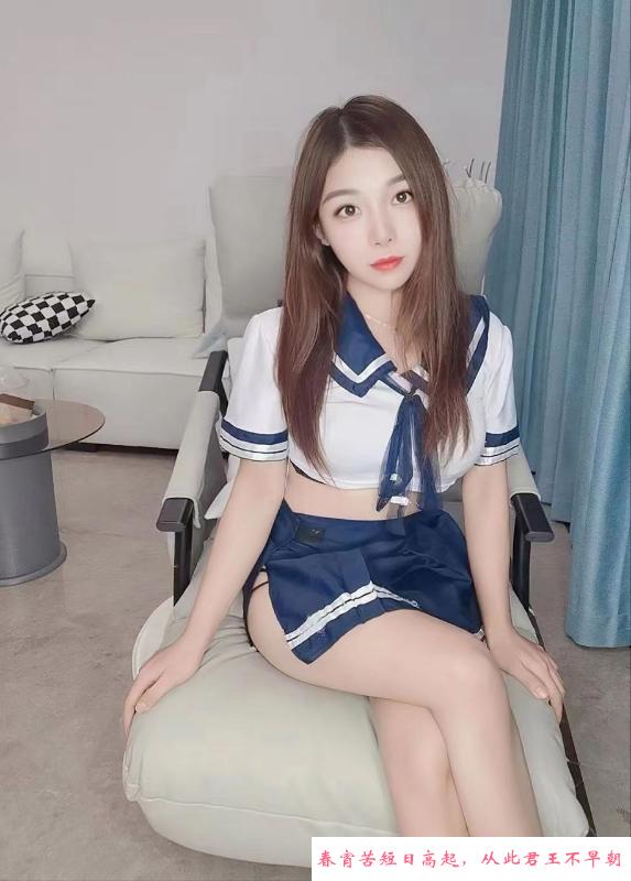 女友感多多老师 第3张