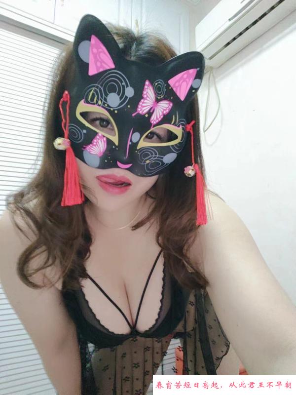 渝北丰满少妇 第1张