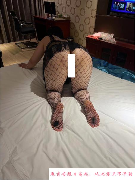 渝北丰满少妇 第3张