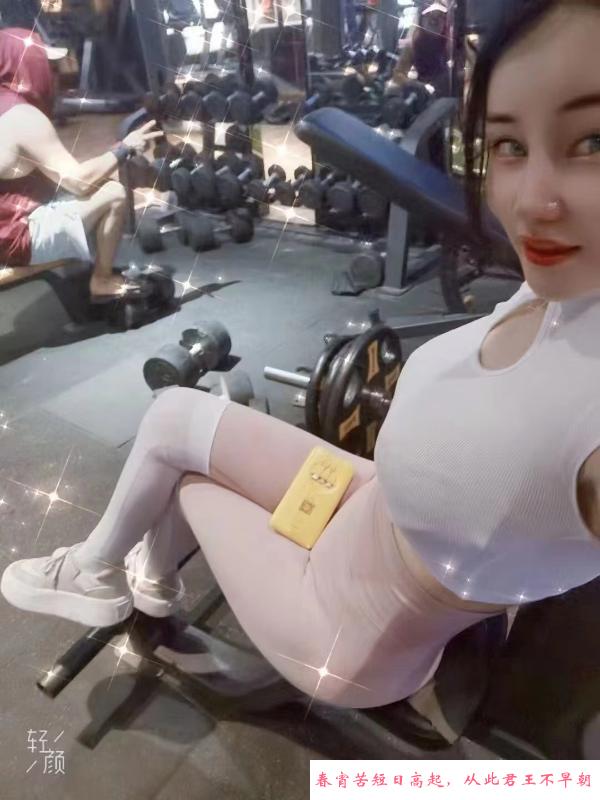 巨乳服务系小姐姐 第2张