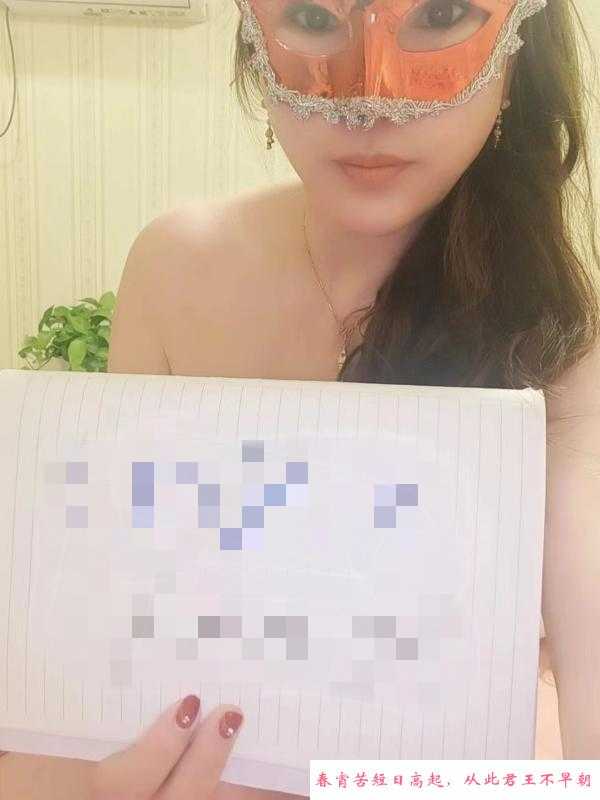 体验铁西巨乳 第1张