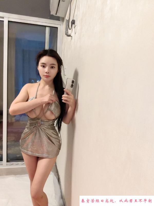 武汉制服骚妇娜娜 第2张