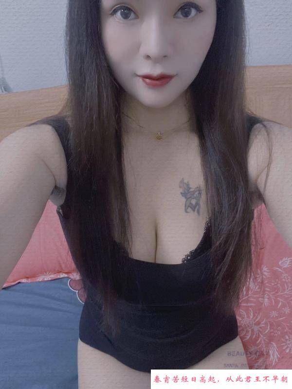 胸大活好身材棒 第3张