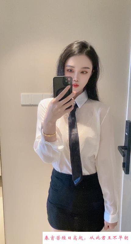 罗湖性感倾城 第1张