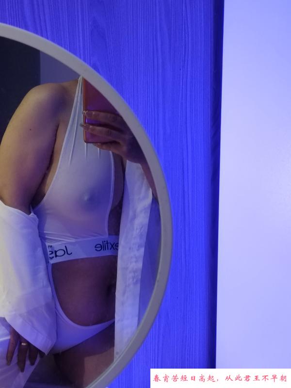 玄武火辣晚娘 第3张