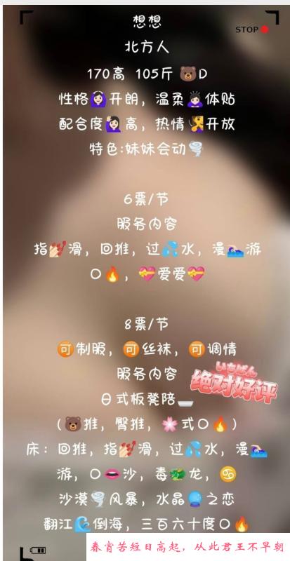 西青水床 第3张