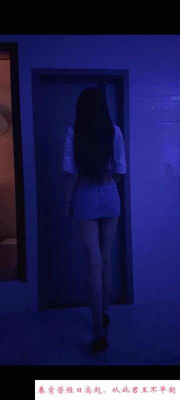 白云依依 第2张