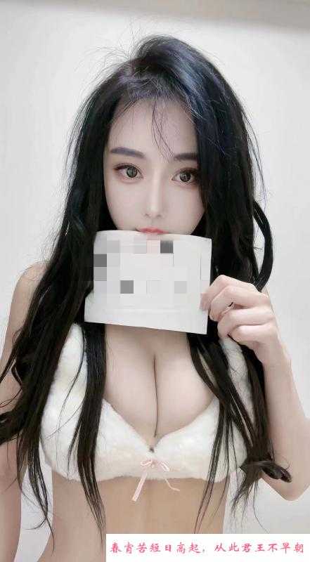 静安维吾尔族热娜 第1张