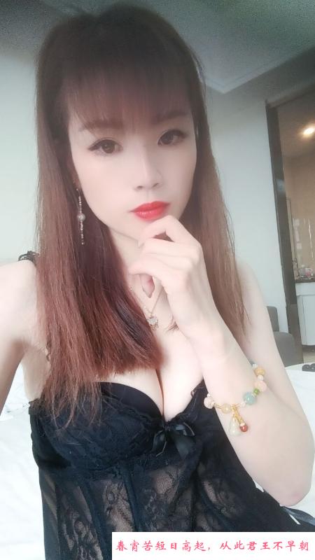 广州御姐艳艳 第1张