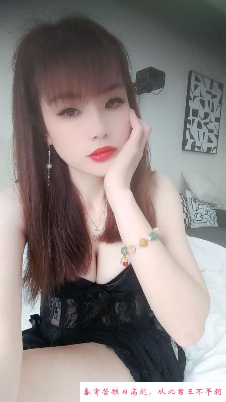 广州御姐艳艳 第2张
