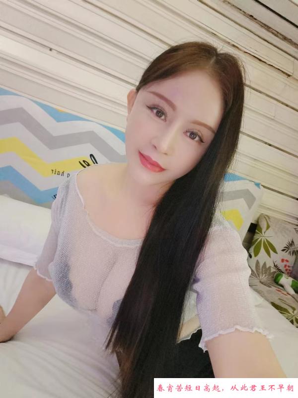 性感火爆姐姐 第1张