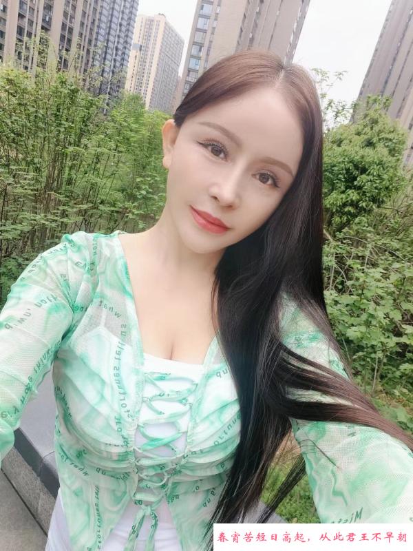 性感火爆姐姐 第2张