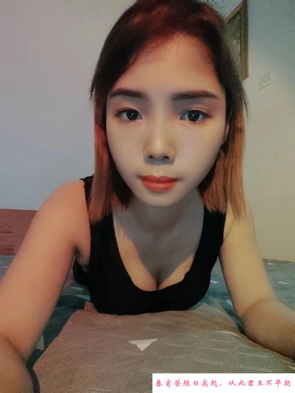 瑜伽妹绵绵 第4张