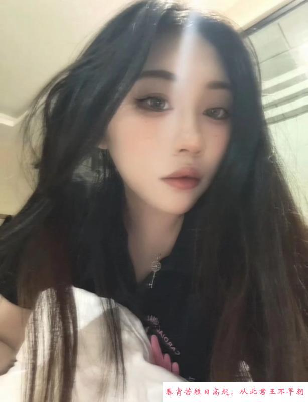身材不错的小姐姐 第1张