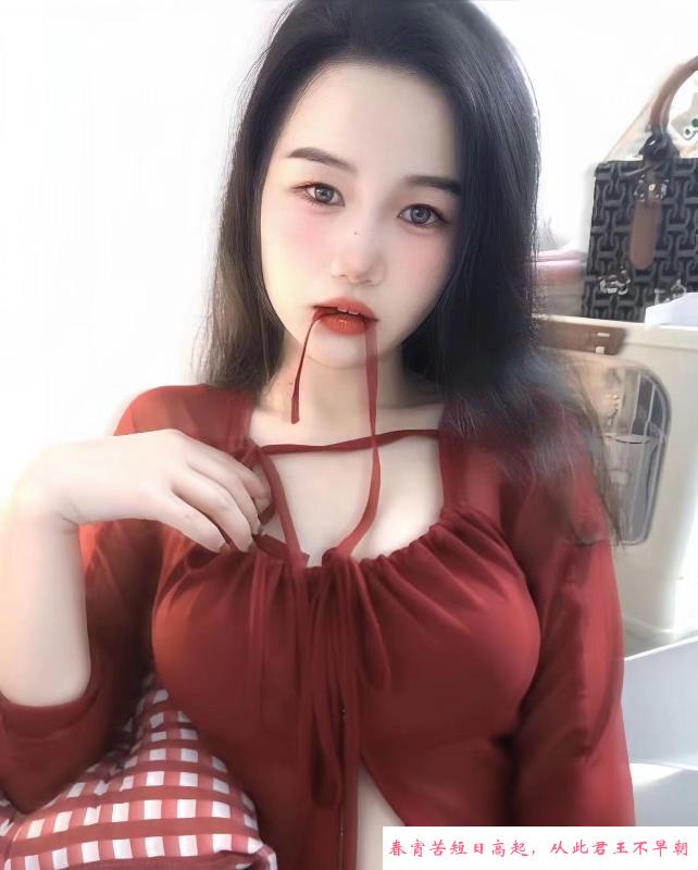 南山童颜萝莉 第1张