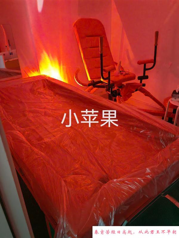 水床天使小苹果 第2张