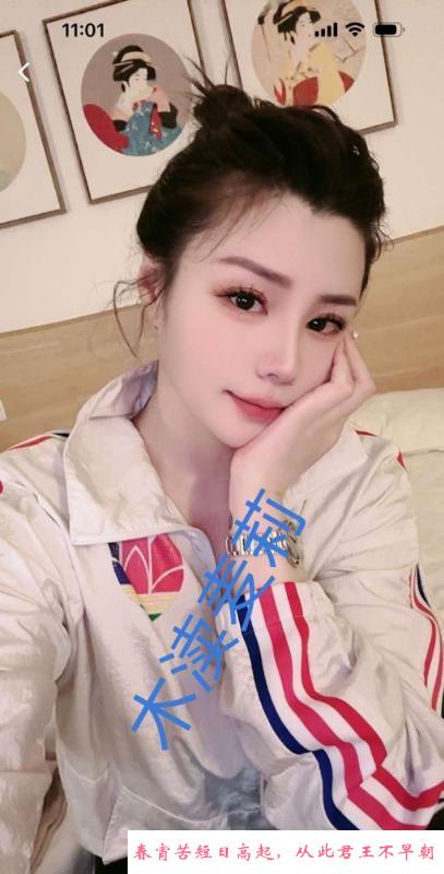 木渎小妖精麦莉 第2张