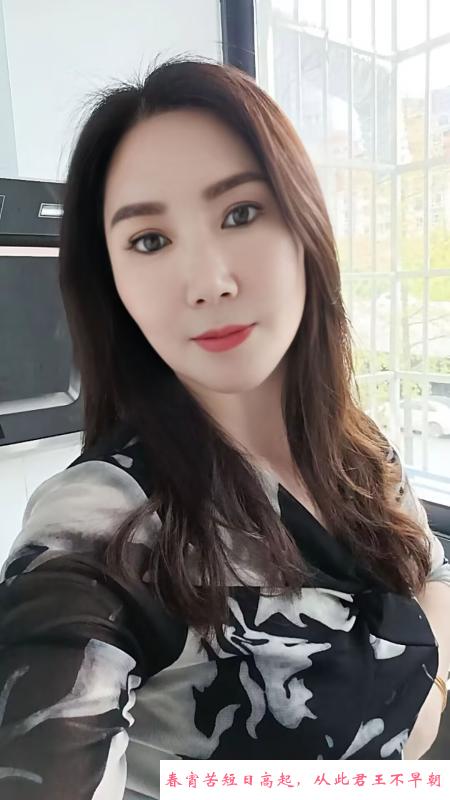 开福区少妇倩倩 第2张